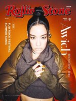 Rolling Stone Japan